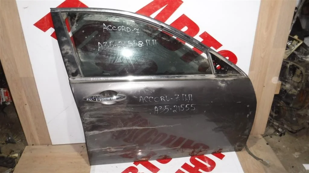 Дверь передняя правая Honda Accord VII 2002-2007