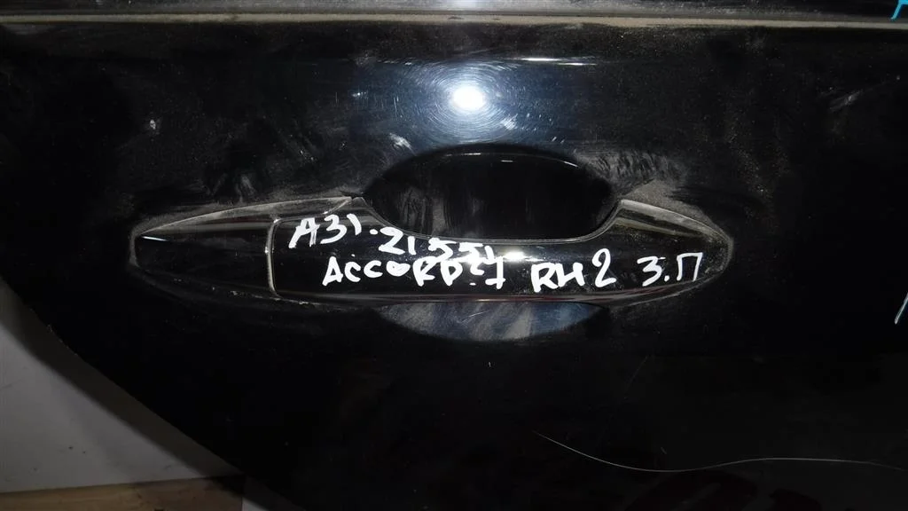 Ручка двери задней наружная правая Honda Accord VII 2002-2007