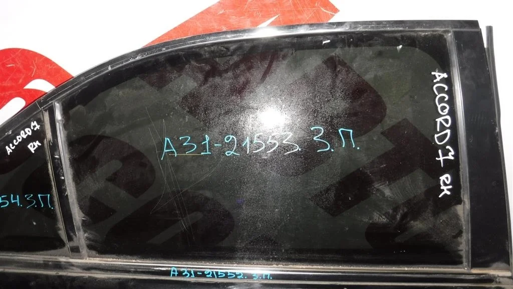 Стекло двери задней правой Honda Accord VII 2002-2007