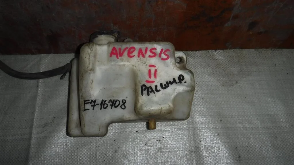 Бачок расширительный Toyota Avensis II (T250) 2003-2009