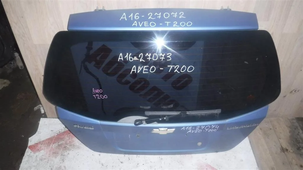 Дверь багажника Chevrolet Aveo (T200) 2002-2008