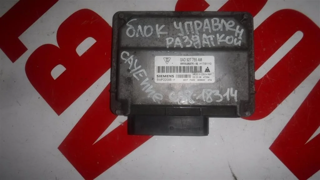 Блок электронный Porsche Cayenne I (2002—2007)