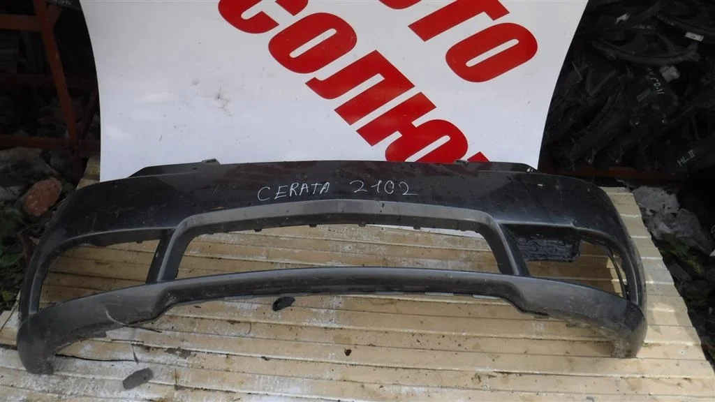 Бампер передний KIA Cerato II (TD) 2008-2013