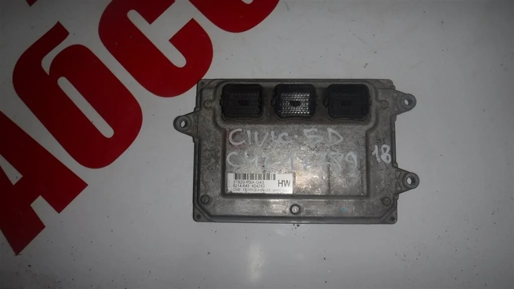 Блок управления двигателем Honda Civic 5D VIII 2006-2012