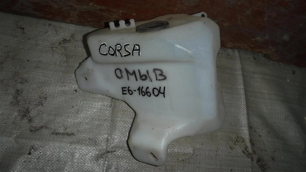 Бачок омывателя лобового стекла Opel Corsa D 2006-2014