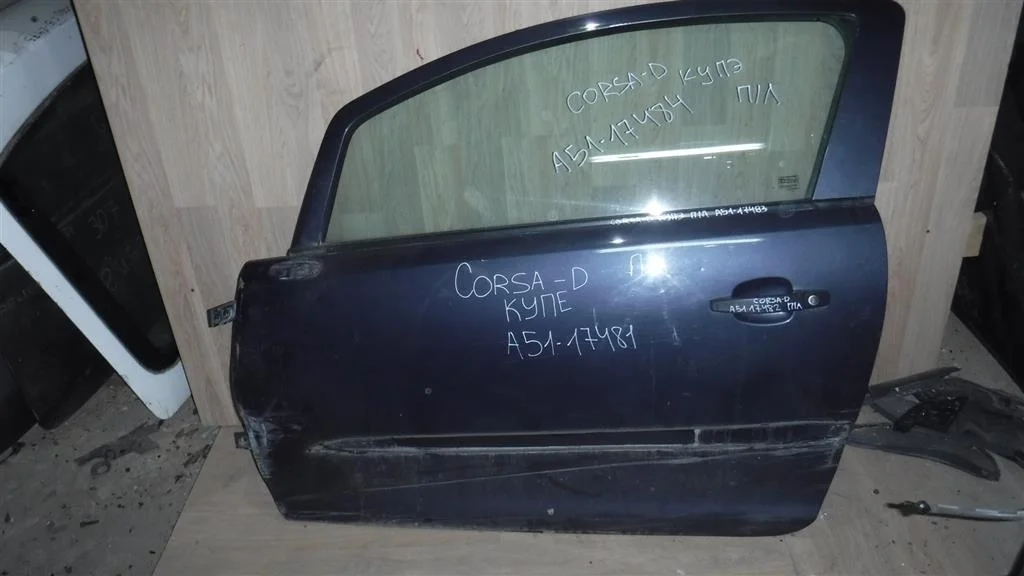 Дверь передняя левая Opel Corsa D 2006-2014