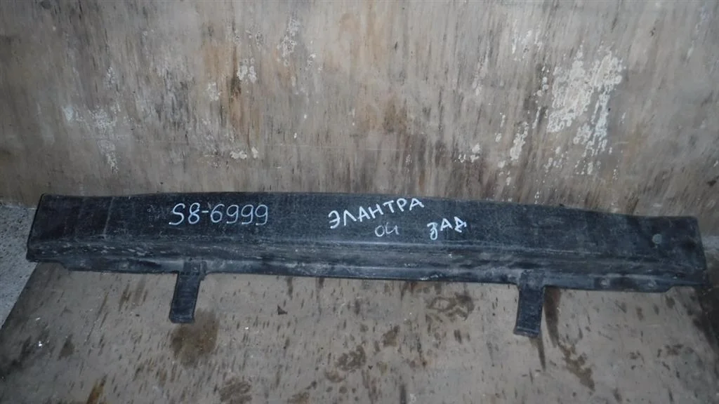 Усилитель заднего бампера Hyundai Elantra (XD) 2000-2006