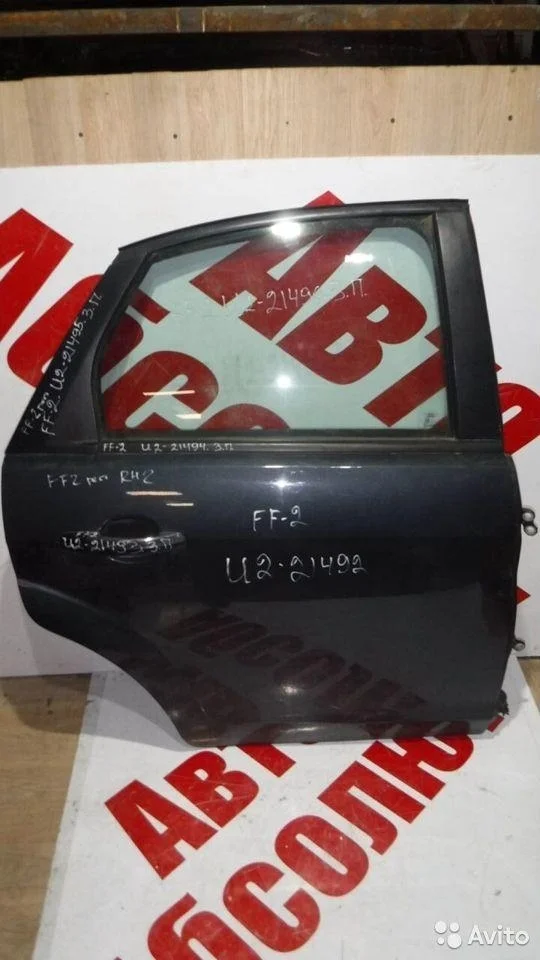 Дверь задняя правая Ford Focus II 2005-2011
