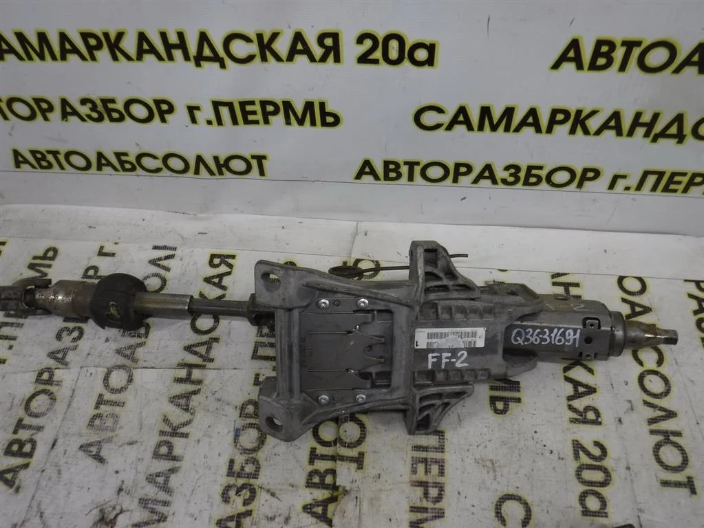 Колонка рулевая Ford Focus II (2005—2008)