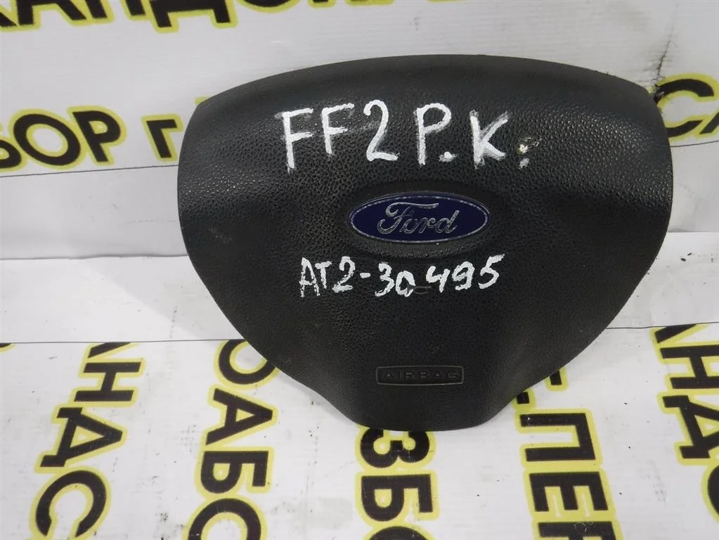 Подушка безопасности в руль Ford Focus II 2005-2011