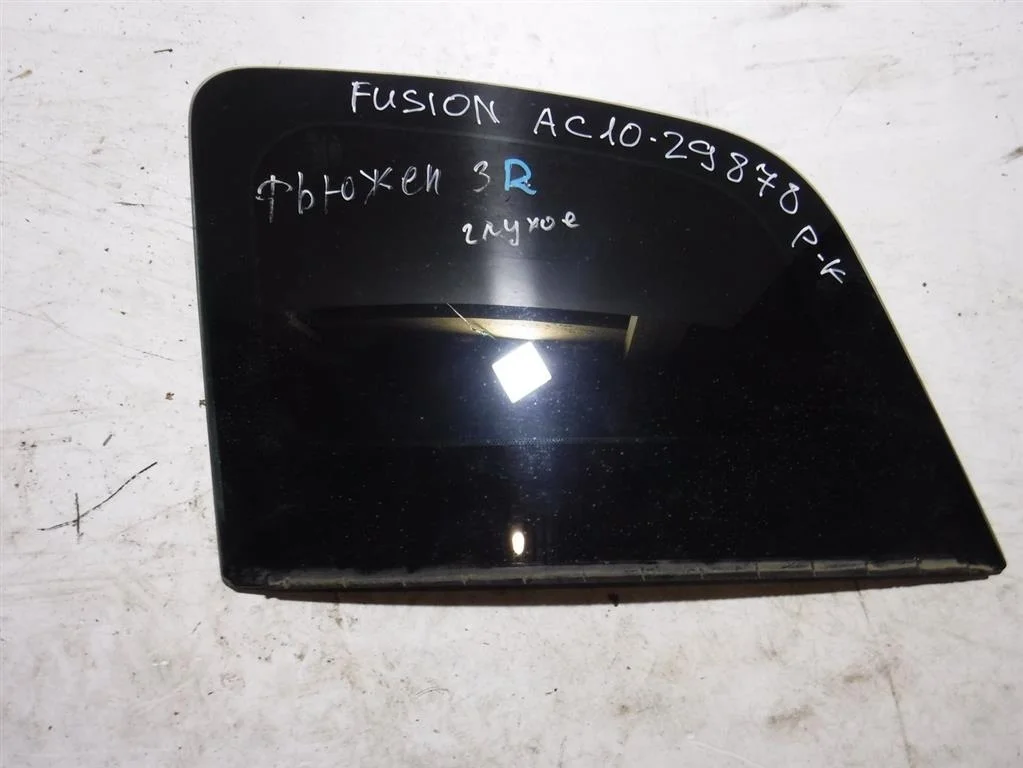 Стекло кузовное глухое правое Ford Fusion 2002-2012