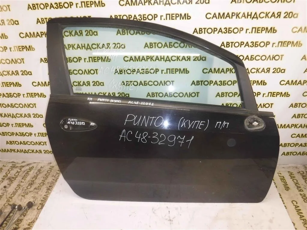 Дверь передняя правая Fiat Grande Punto (199) 2005-2018