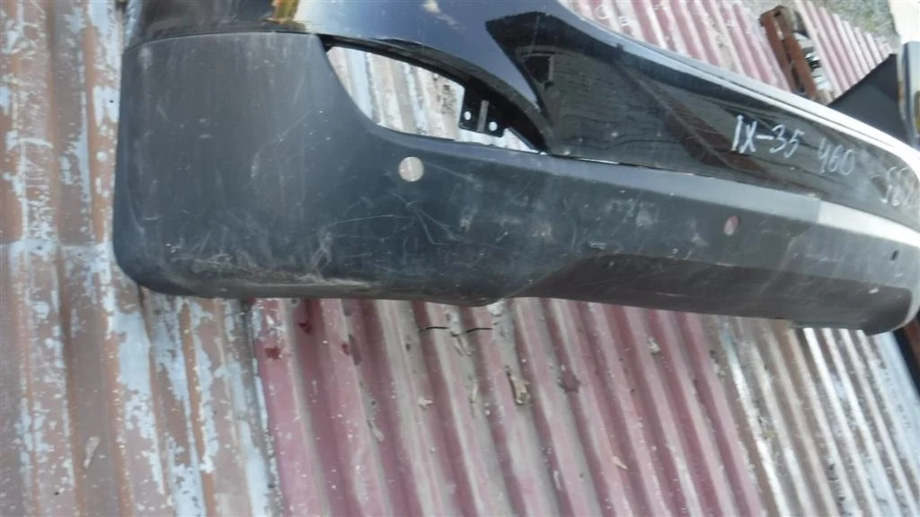 Юбка задняя Hyundai ix35 2010-2015