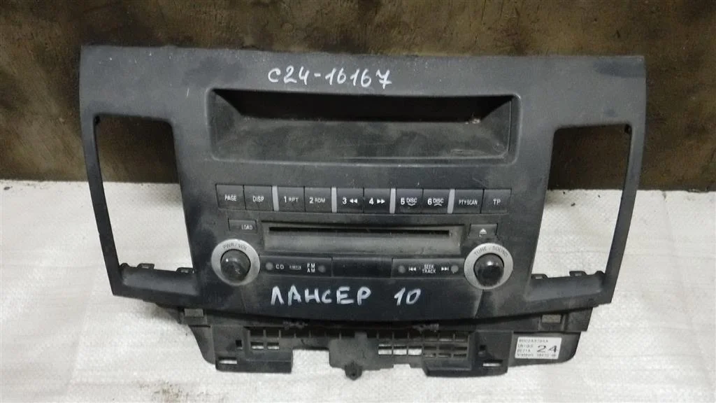 Магнитола Mitsubishi Lancer 10 (CY) 2007-2017