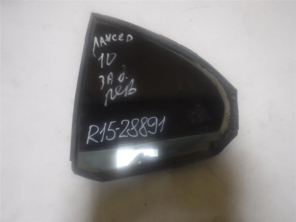Стекло двери задней левой (форточка) Mitsubishi Lancer 10 (CY) 2007-2017