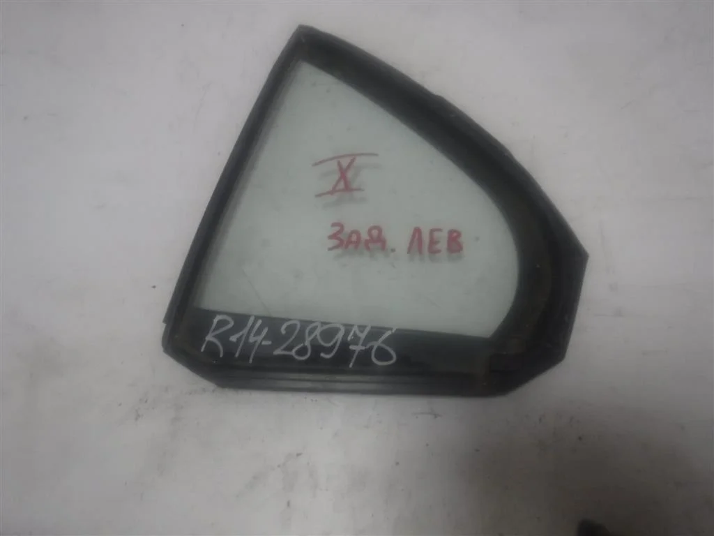 Стекло двери задней левой (форточка) Mitsubishi Lancer 10 (CY) 2007-2017