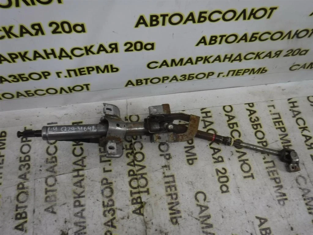 Колонка рулевая Mitsubishi Lancer 9 (CS) 2003-2006