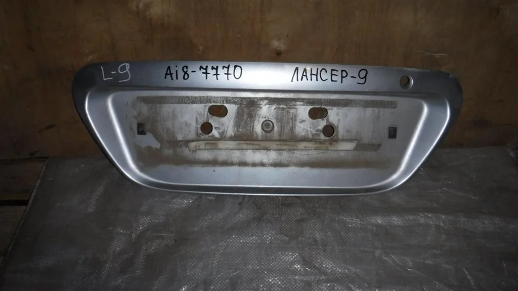 Накладка крышки багажника Mitsubishi Lancer 9 (CS) 2003-2006
