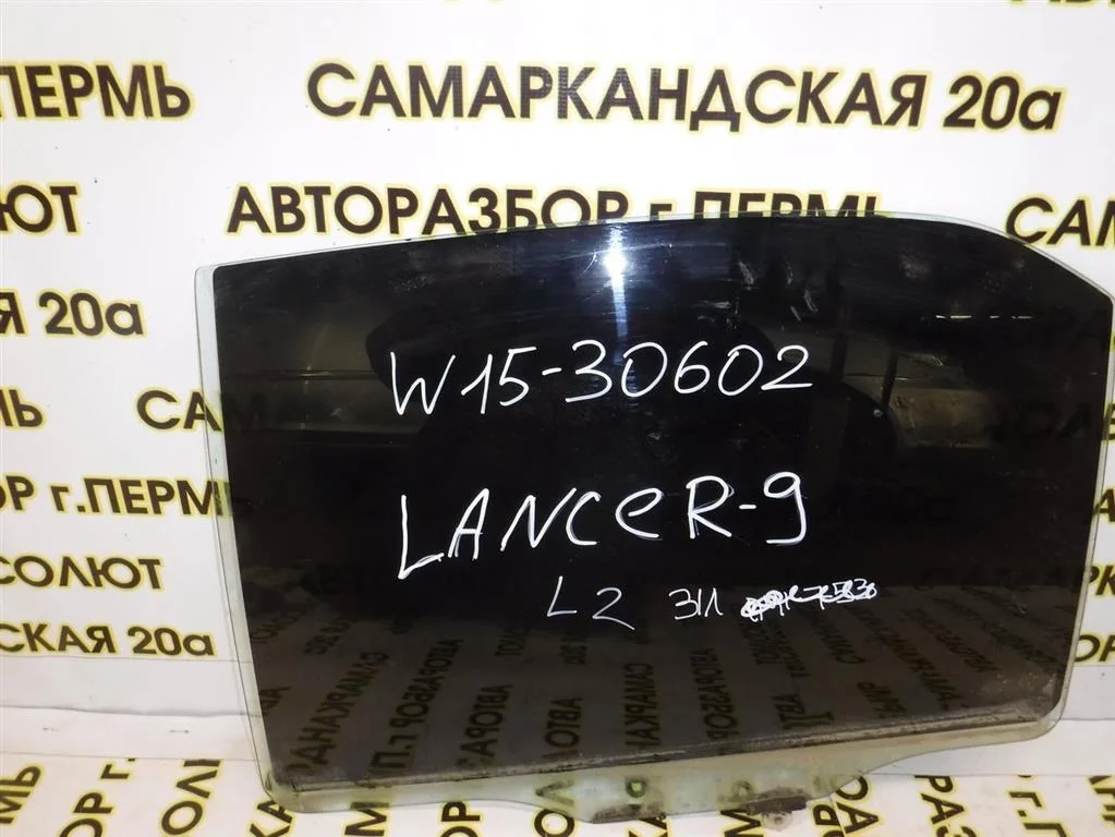 Стекло двери задней левой Mitsubishi Lancer 9 (CS) 2003-2006