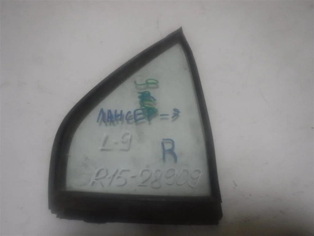 Стекло двери задней правой (форточка) Mitsubishi Lancer 9 (CS) 2003-2006