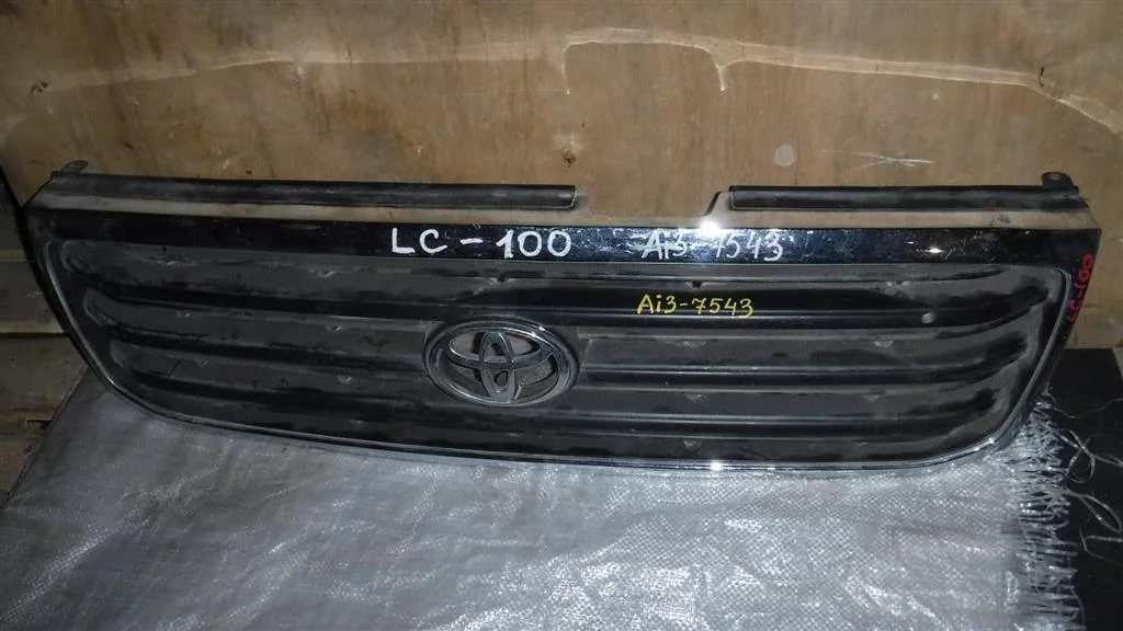 Решетка радиатора Toyota Land Cruiser 100 1998-2007