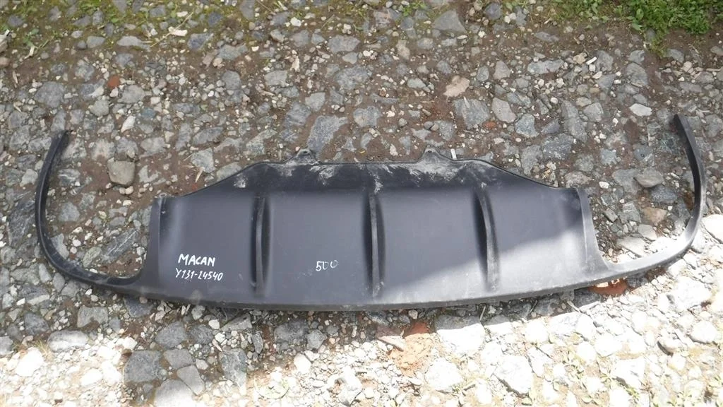 Юбка задняя Porsche Macan I (2014—2019)