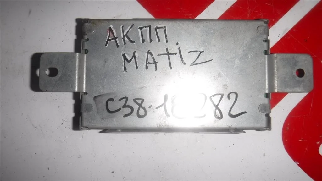Блок управления АКПП Daewoo Matiz 1997-2015