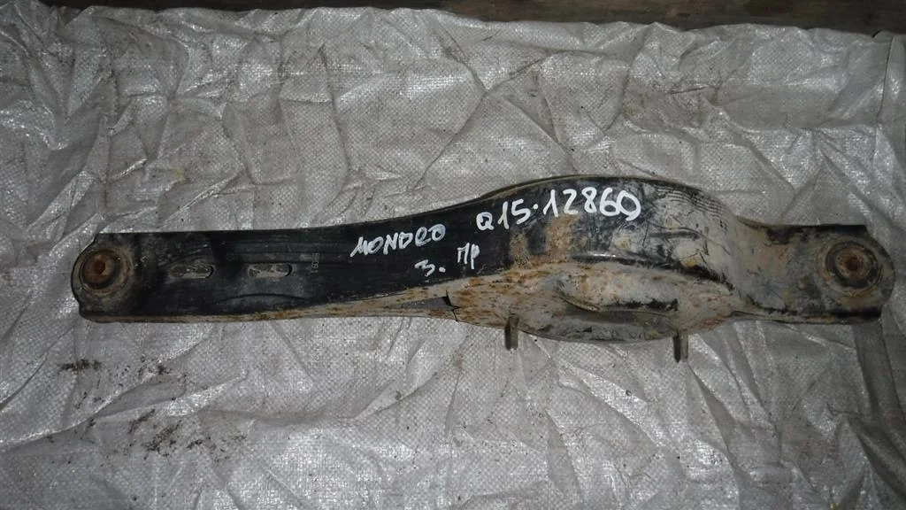 Рычаг задний нижний Ford Mondeo IV (2006—2010)