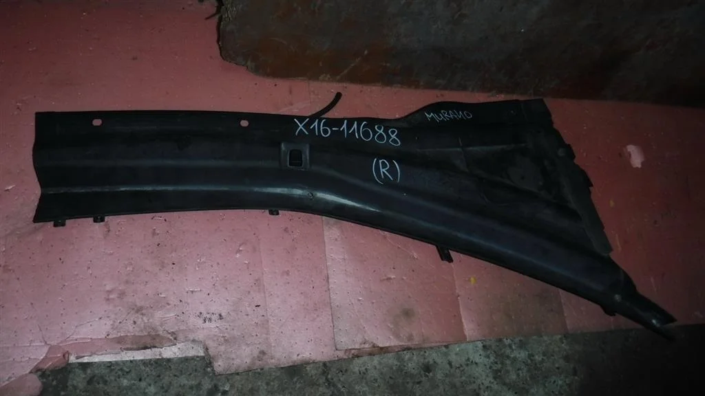 Решетка стеклоочистителя (планка под лобовое стекло, жабо) Nissan Murano (Z50) 2002-2007