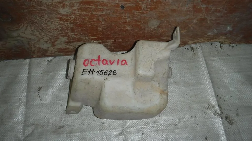 Бачок омывателя лобового стекла Skoda Octavia (A4/1U) 1996-2010