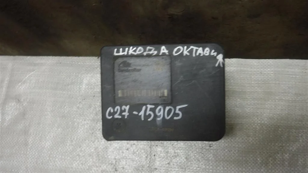Блок ABS (насос) Skoda Octavia (A4/1U) 1996-2010