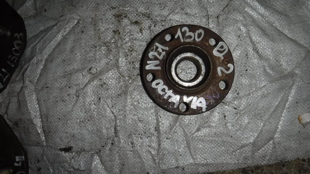 Ступица задняя Skoda Octavia (A4/1U) 1996-2010