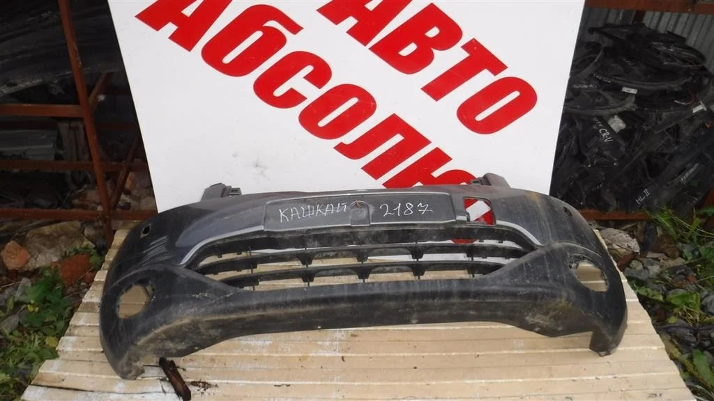 Бампер передний Nissan Qashqai (J10) 2006-2013