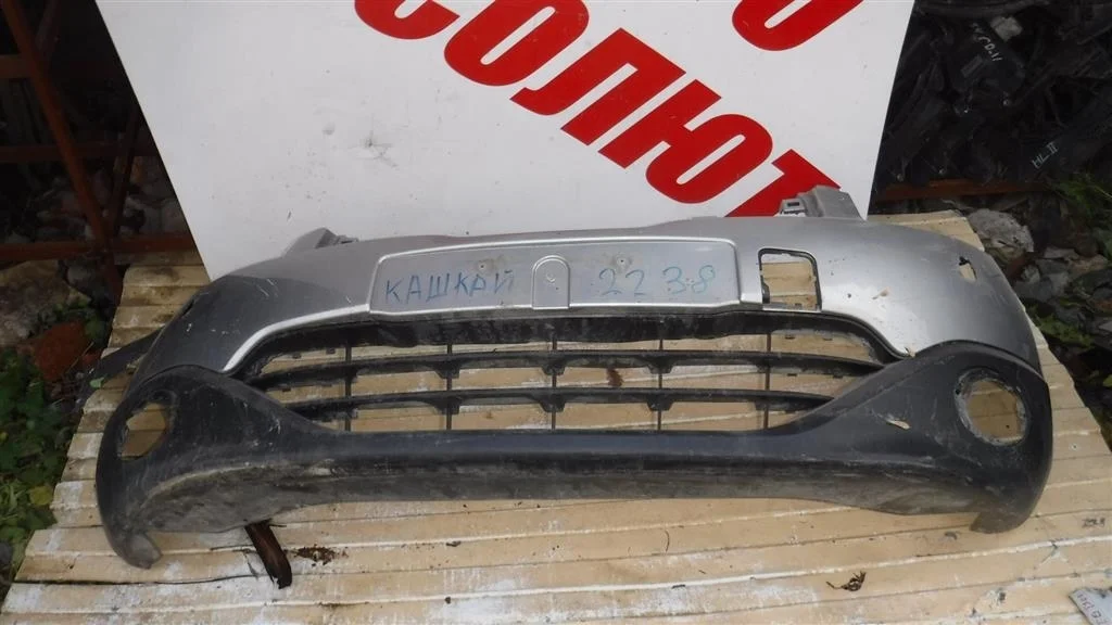 Бампер передний Nissan Qashqai (J10) 2006-2013