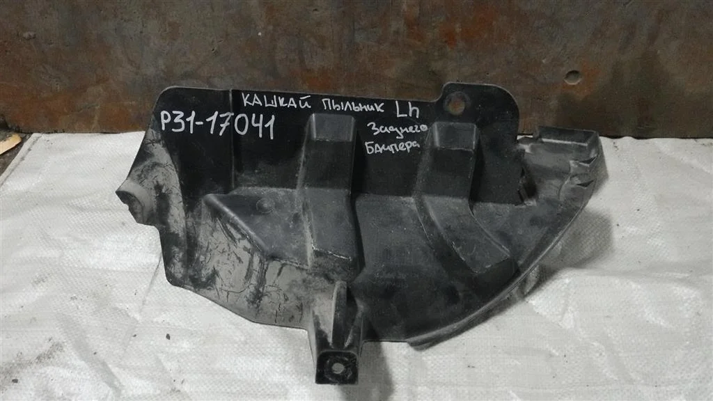 Пыльник (кузов наружные) Nissan Qashqai (J10) 2006-2013