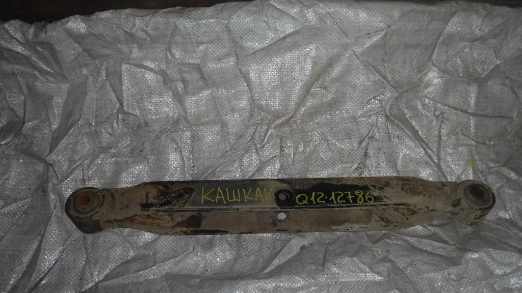 Рычаг задний нижний Nissan Qashqai I (2006—2010)