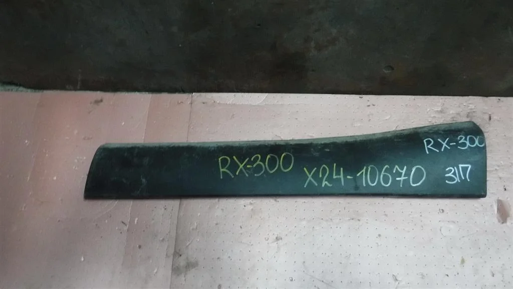 Молдинг задней правой двери Lexus RX 270/350/450h (AL10) 2008-2015