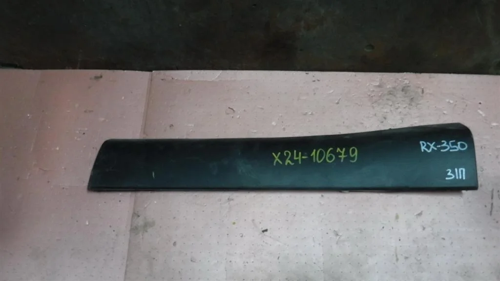 Молдинг задней правой двери Lexus RX 270/350/450h (AL10) 2008-2015