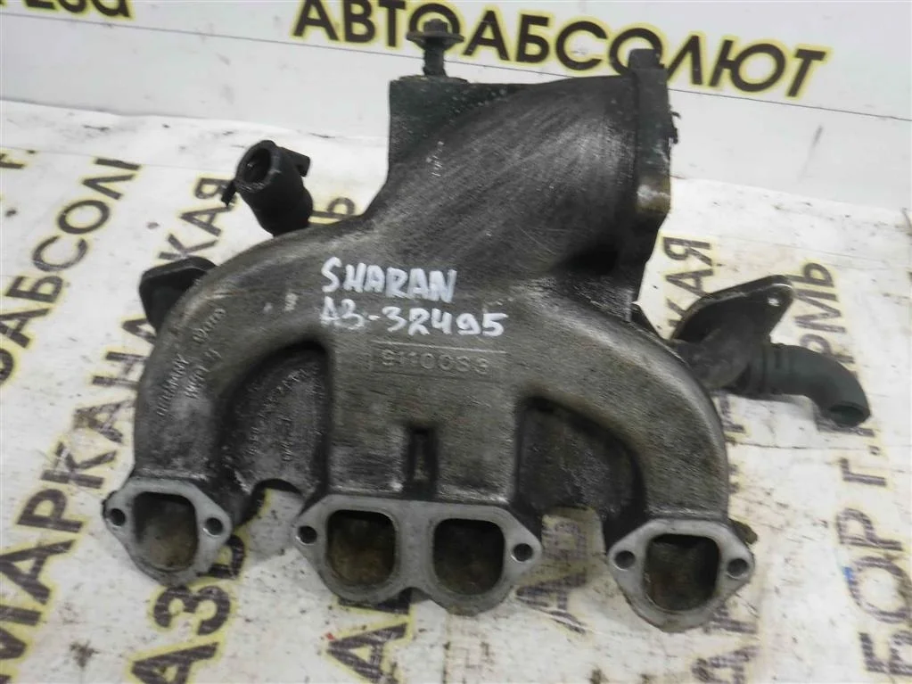 Коллектор впускной Volkswagen Sharan I (7M) 1995-2010