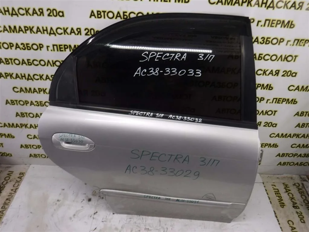 Дверь задняя правая KIA Spectra 2000-2011