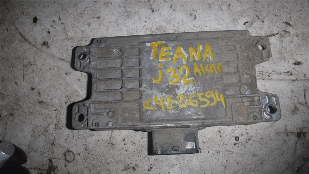 Блок управления АКПП Nissan Teana (J32) 2008-2013