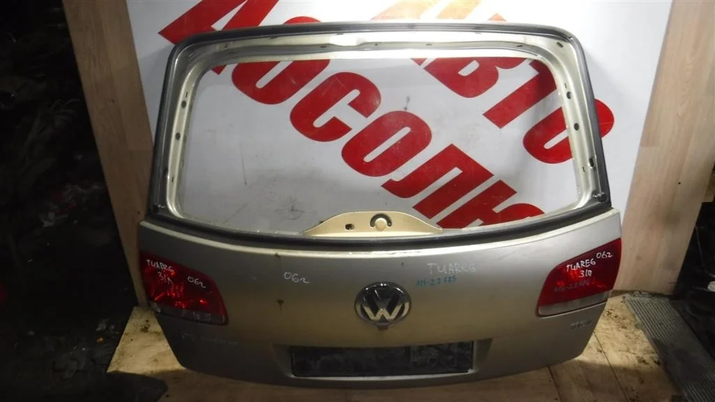 Дверь багажника Volkswagen Touareg I (7L) 2002-2010