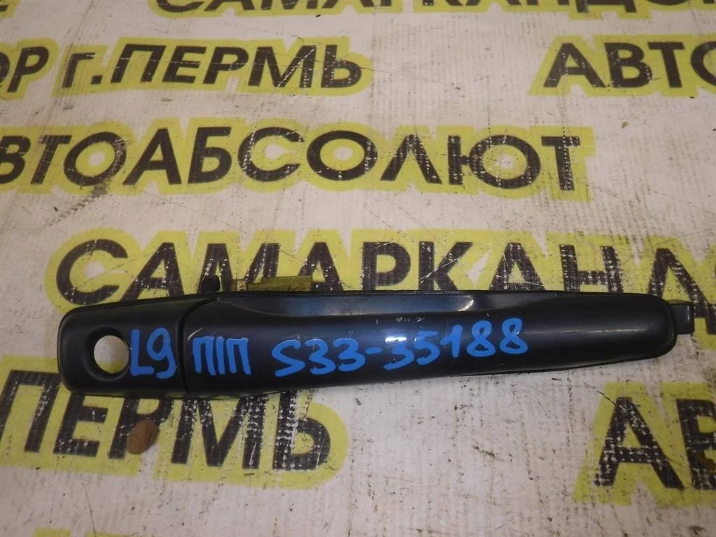 Ручка двери передней наружная правая Mitsubishi Lancer 9 (CS) 2003-2006
