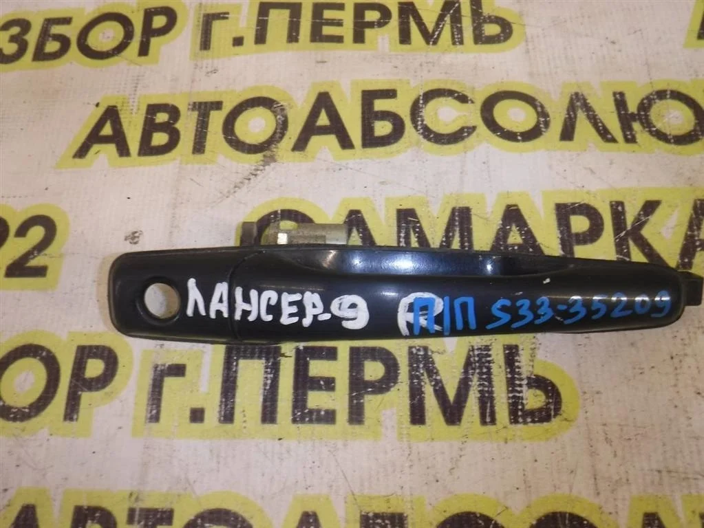 Ручка двери передней наружная правая Mitsubishi Lancer 9 (CS) 2003-2006