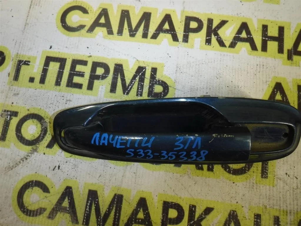Ручка двери задней наружная левая Chevrolet Lacetti 2002-2013