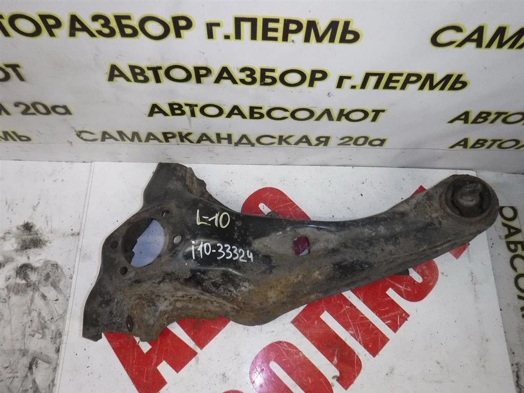 Рычаг задний продольный правый Mitsubishi Lancer 10 (CY) 2007-2017