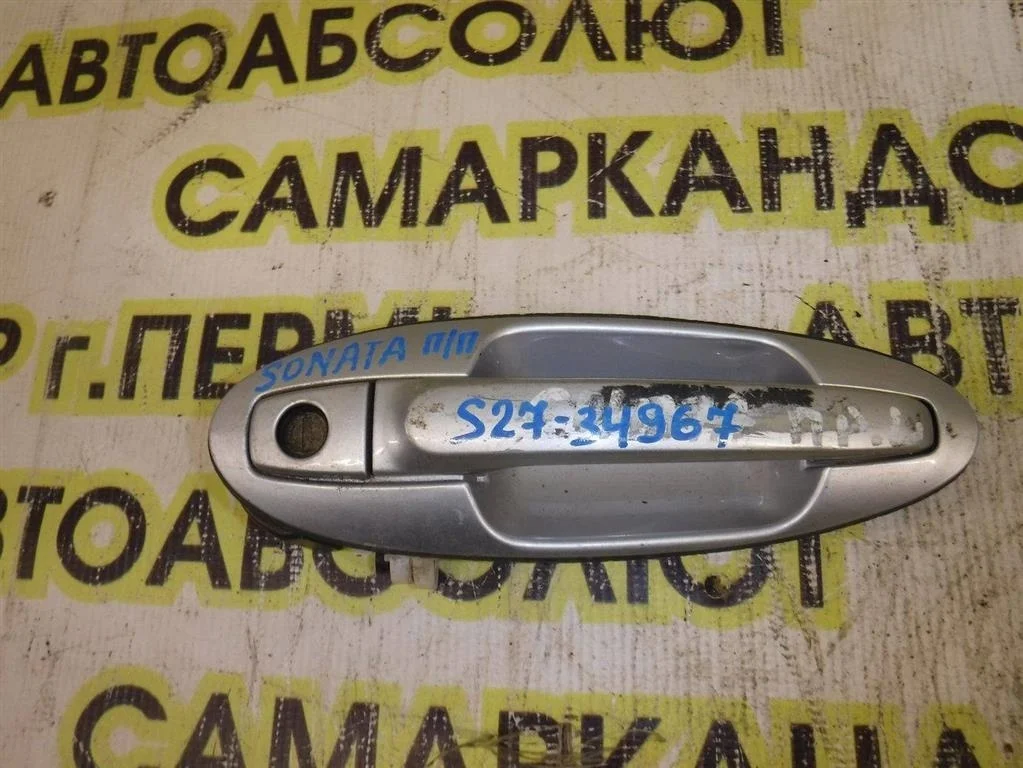 Ручка двери передней наружная правая Hyundai Sonata IV (EF) 1998-2012