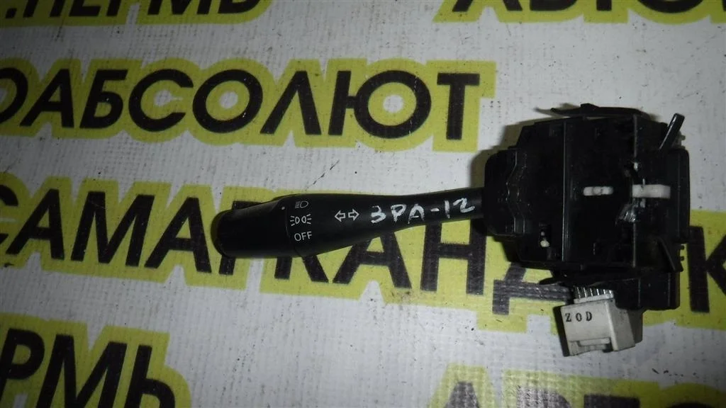 Переключатель поворотов подрулевой Mitsubishi Pajero III 1999-2006