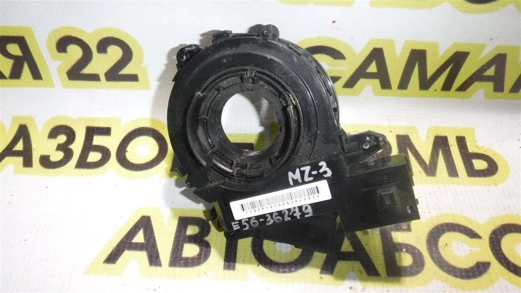 Механизм подрулевой для SRS (ленточный) Mazda Mazda 3 (BL) 2008-2013
