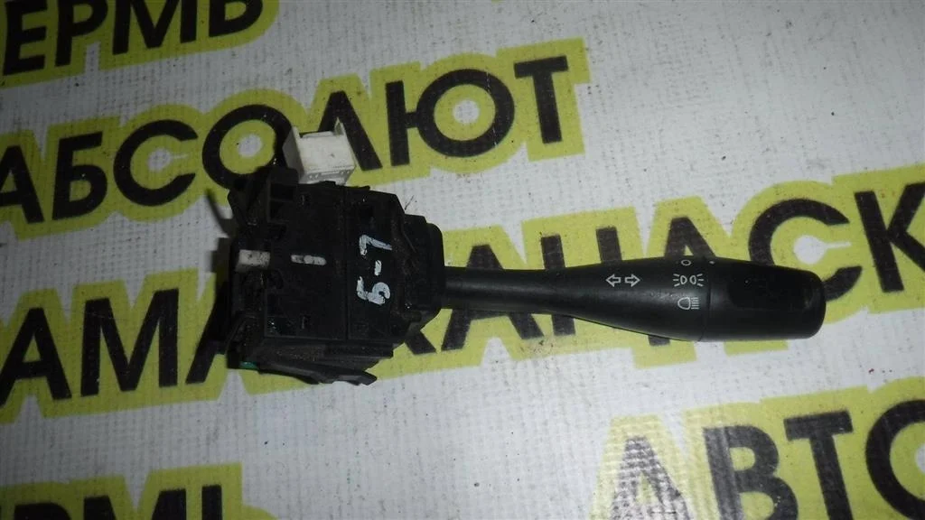 Переключатель поворотов подрулевой Mitsubishi Lancer 9 (CS) 2003-2006